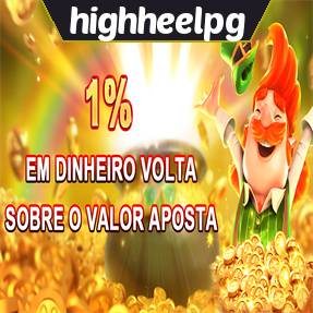 highheelpg Rebate